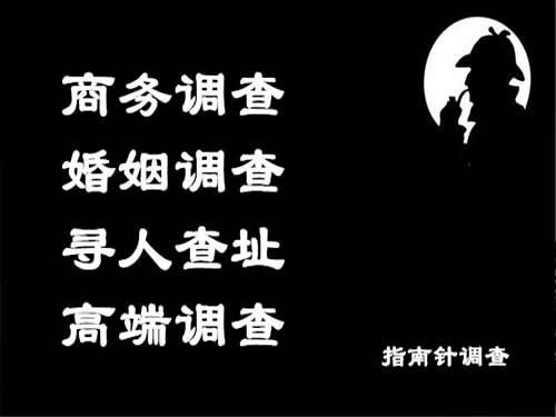 梧州侦探可以帮助解决怀疑有婚外情的问题吗